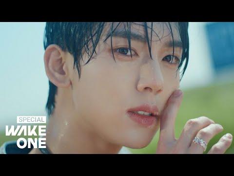 ZEROBASEONE (제로베이스원) 'SWEAT' Special Summer Video thumbnail