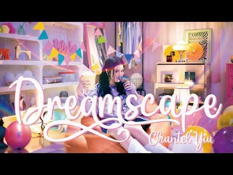 Chantel 姚焯菲《Dreamscape》Official Music Video thumbnail