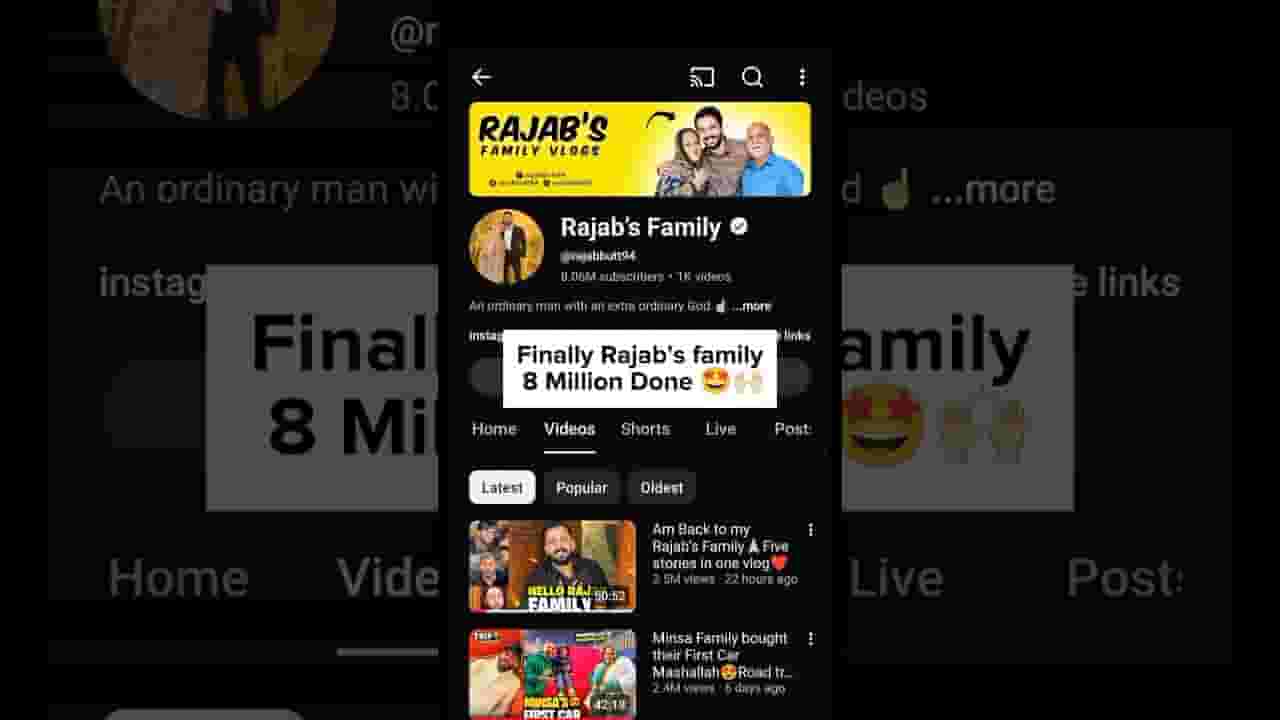 Channel Banner