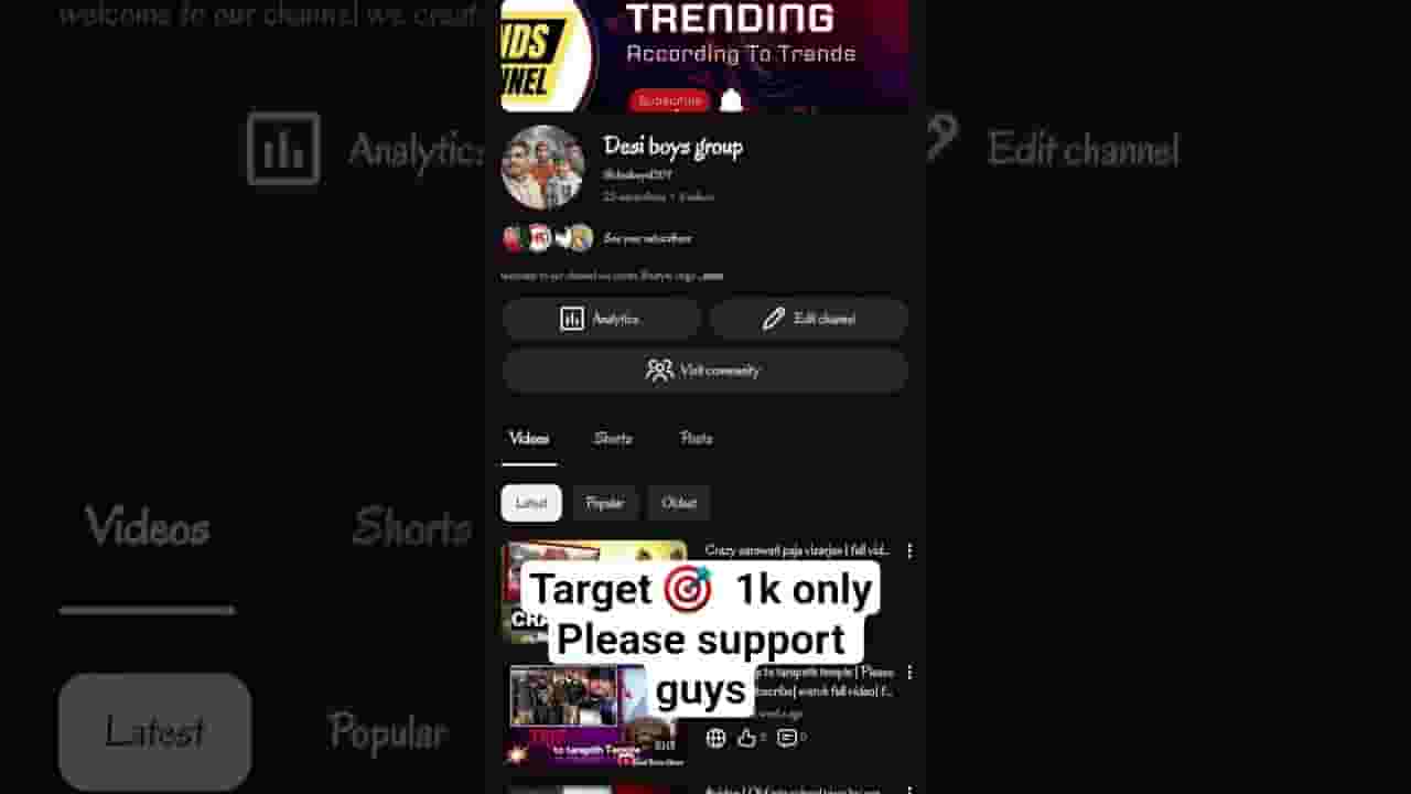 Channel Banner