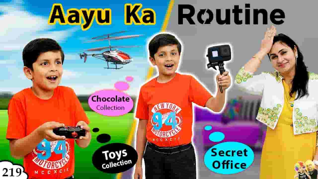 Channel Banner