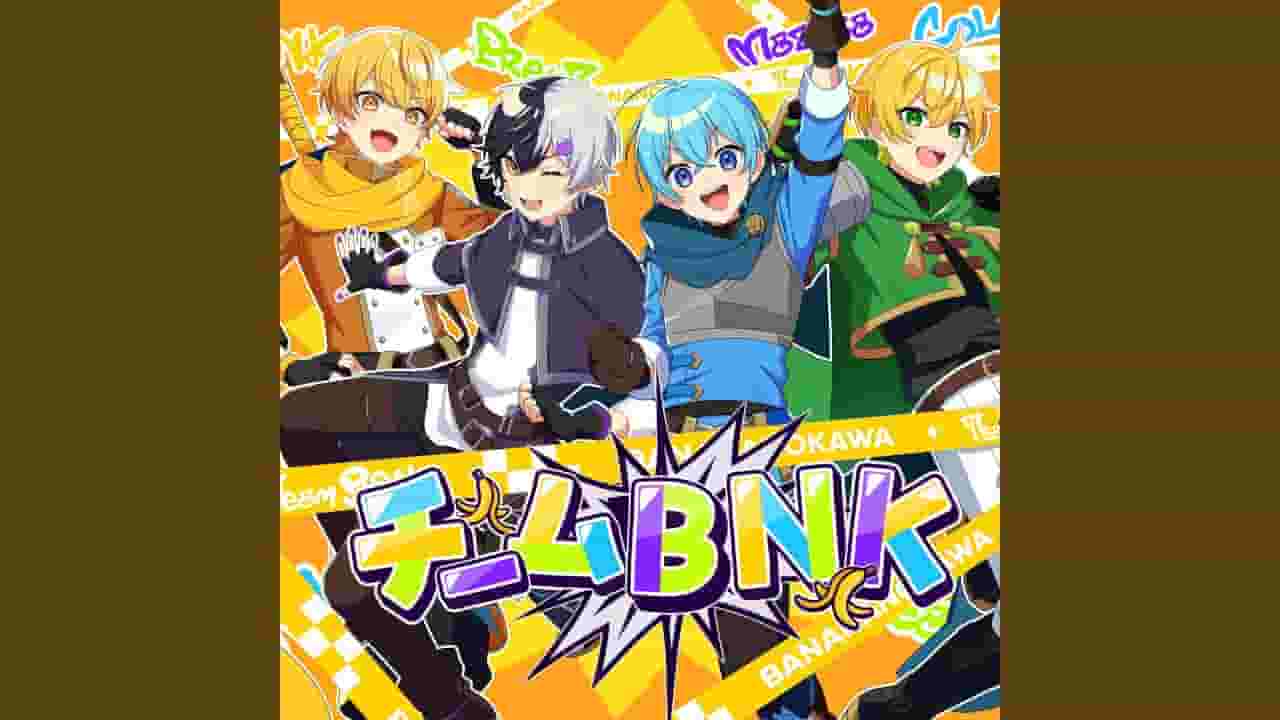 Channel Banner
