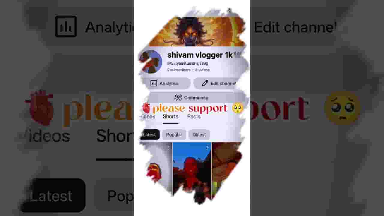 Channel Banner