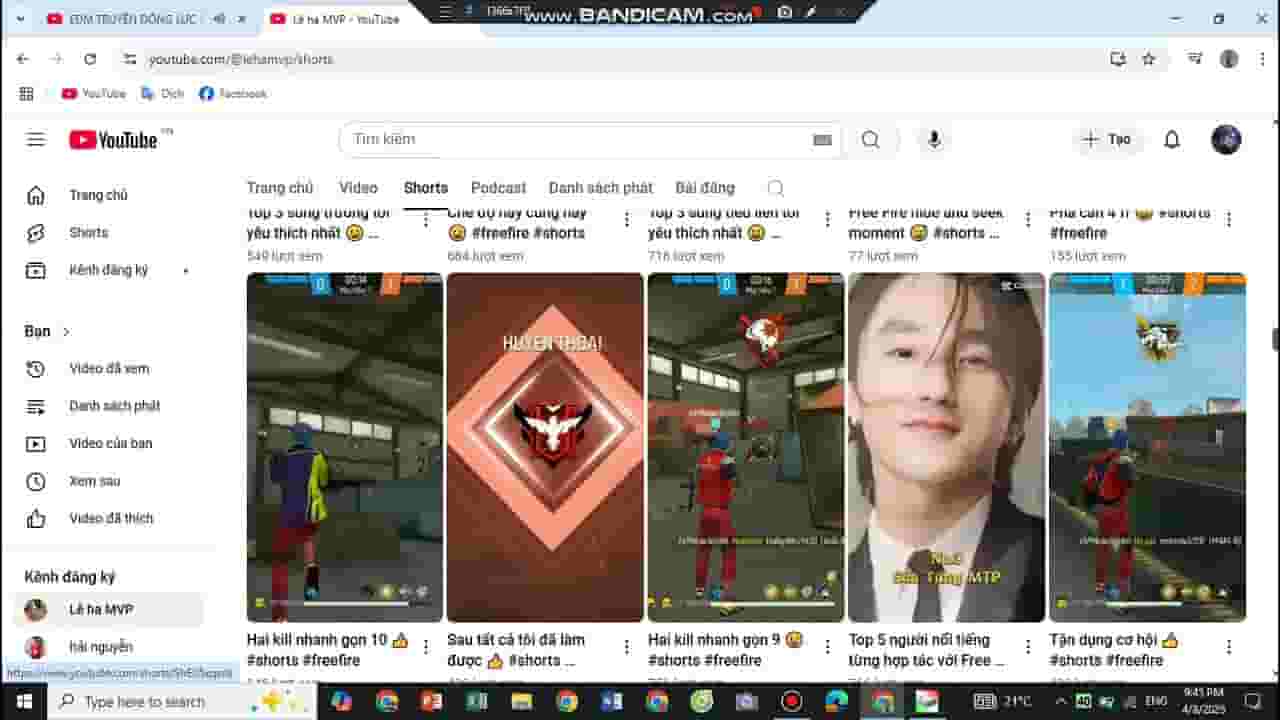 Channel Banner