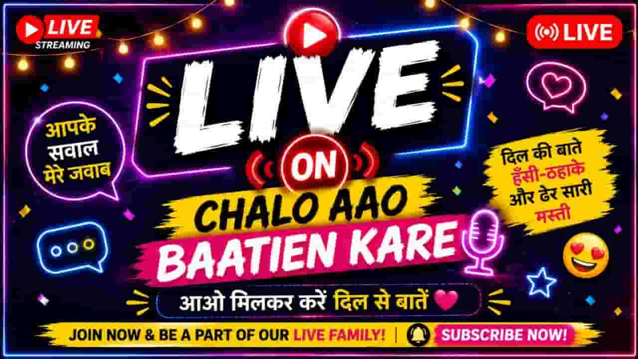 Channel Banner