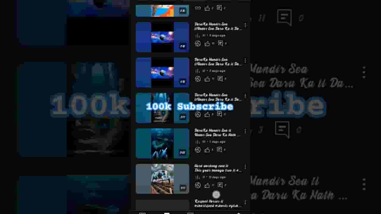 Channel Banner