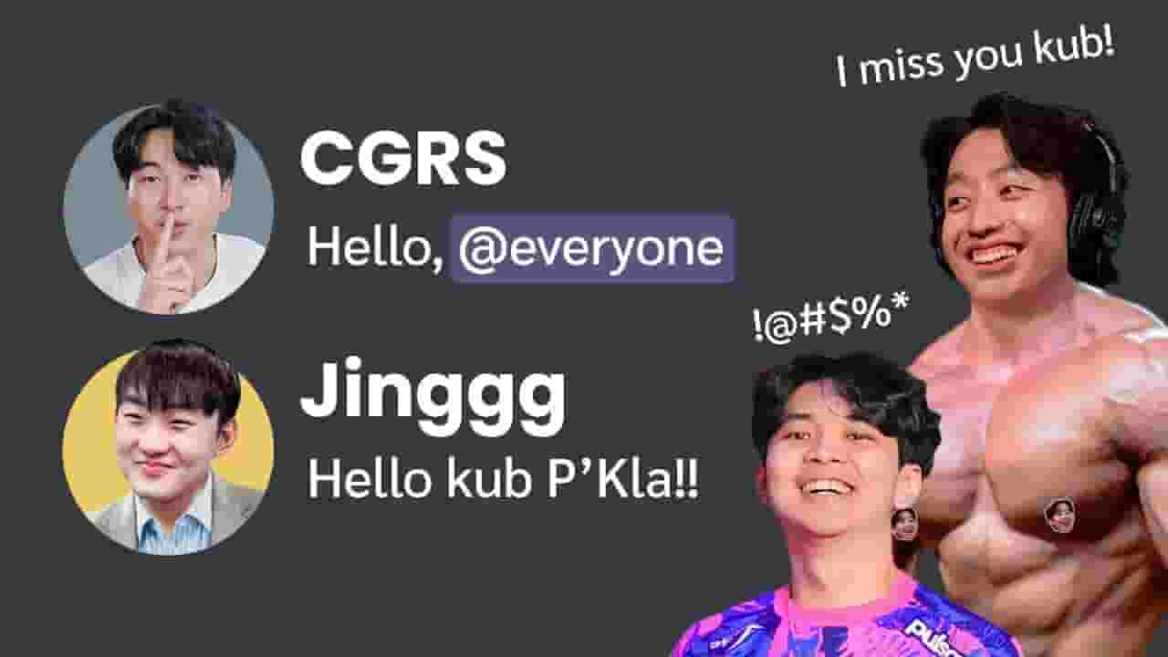 Channel Banner