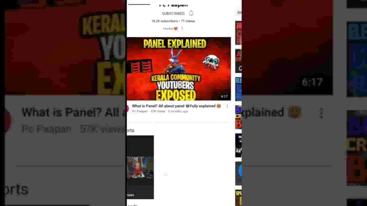 Channel Banner