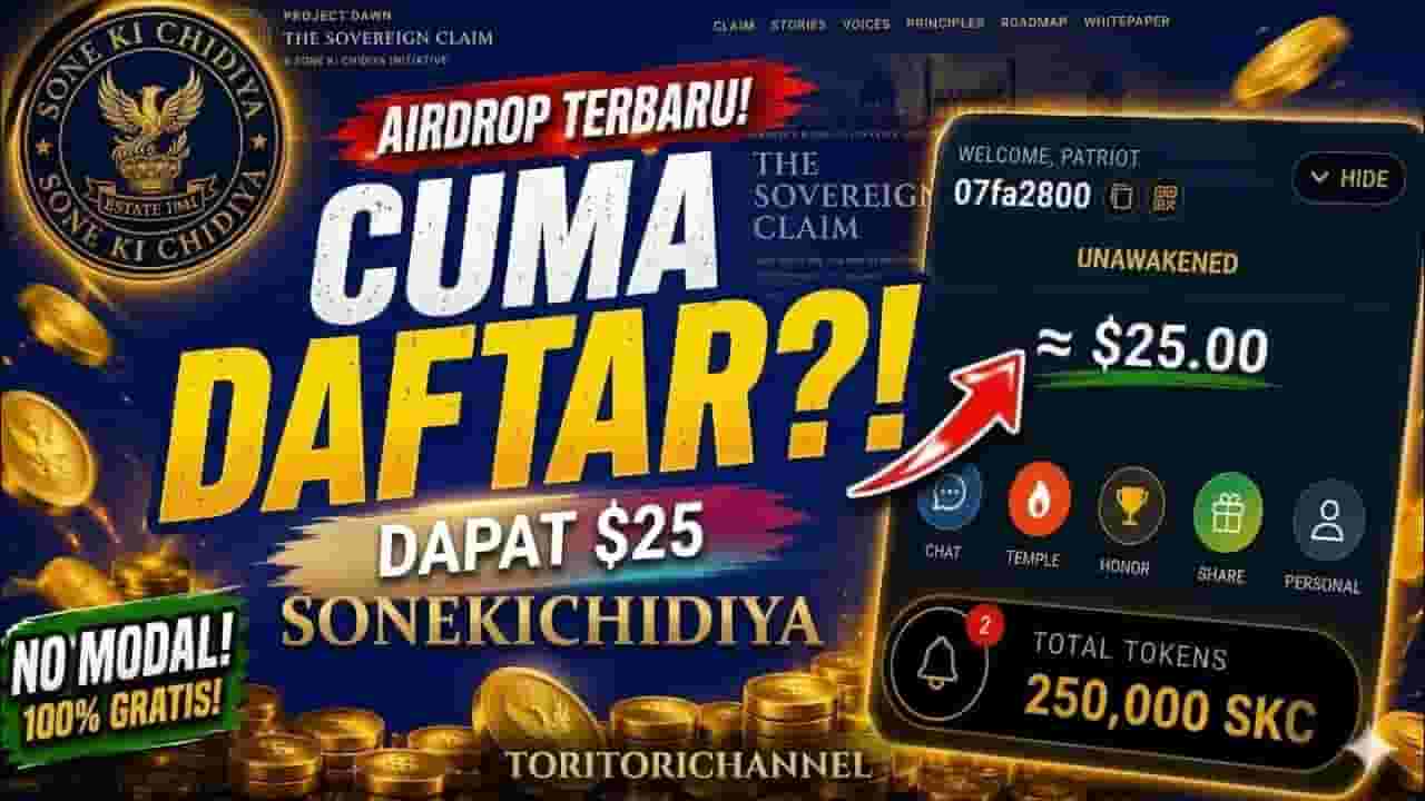 Channel Banner