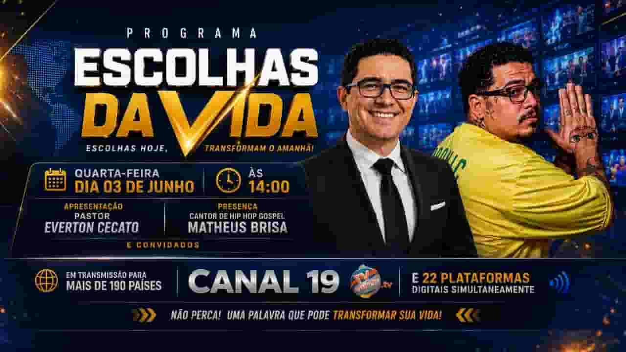 Channel Banner