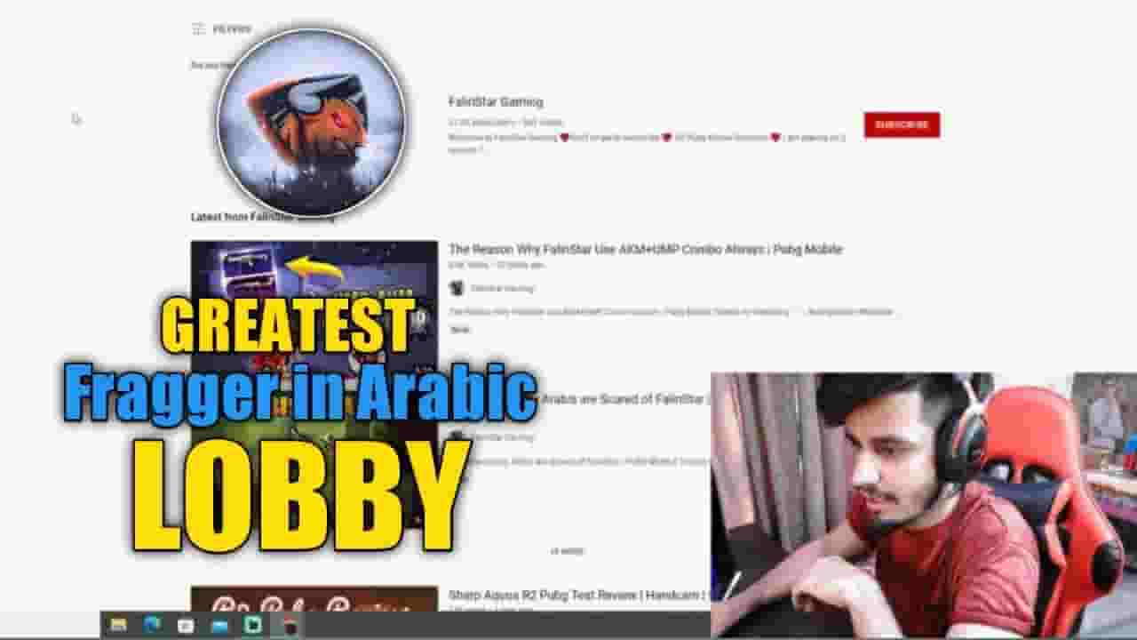 Channel Banner