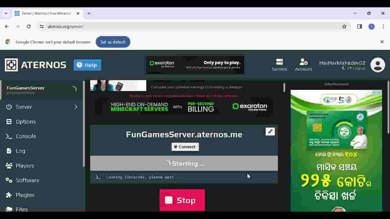 Channel Banner