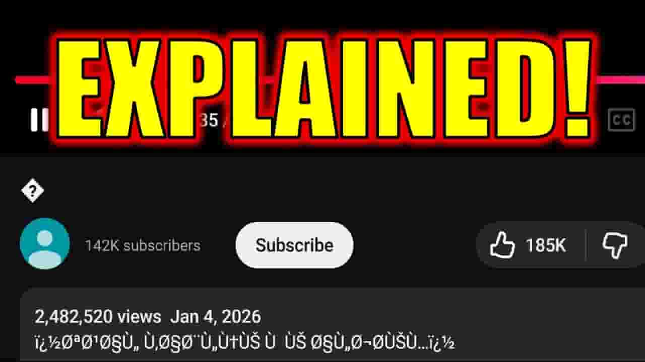 Channel Banner
