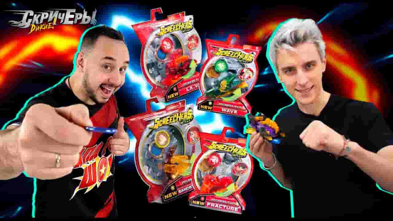 Channel Banner