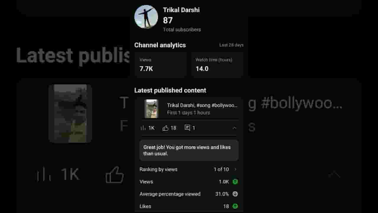 Channel Banner