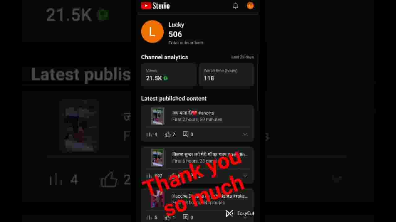 Channel Banner
