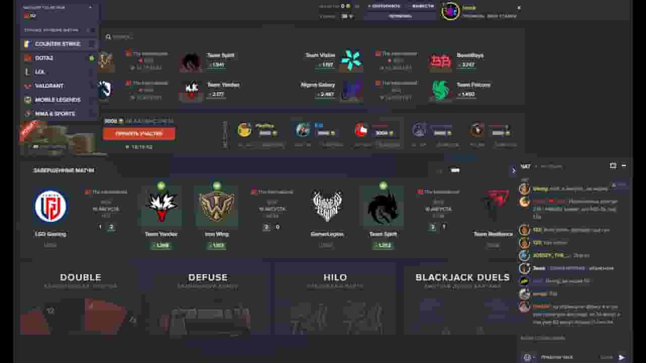Channel Banner