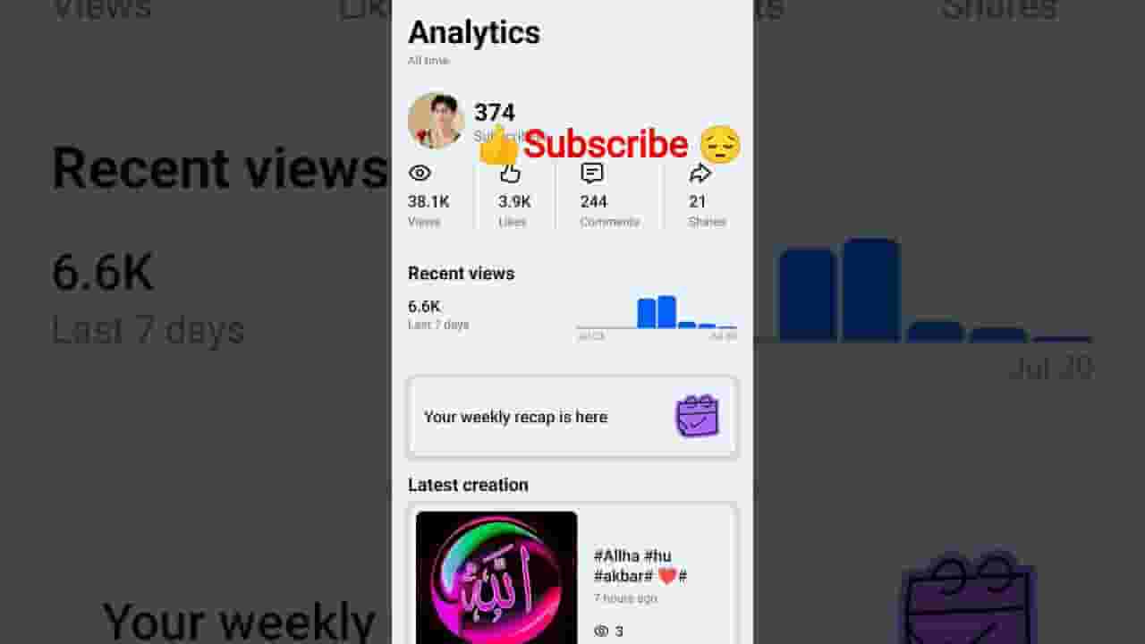 Channel Banner