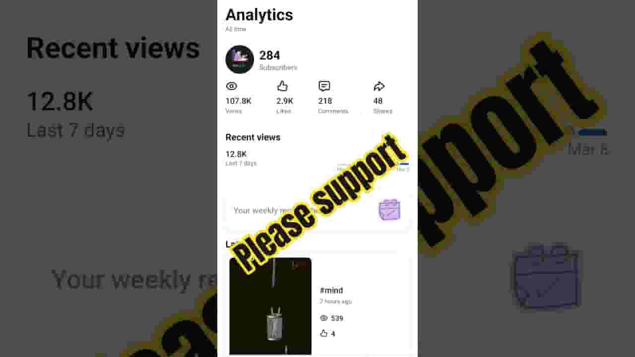 Channel Banner