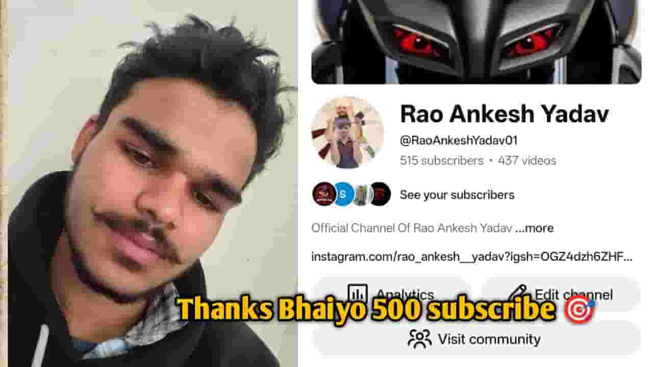 Channel Banner