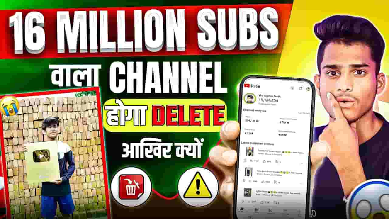 Channel Banner