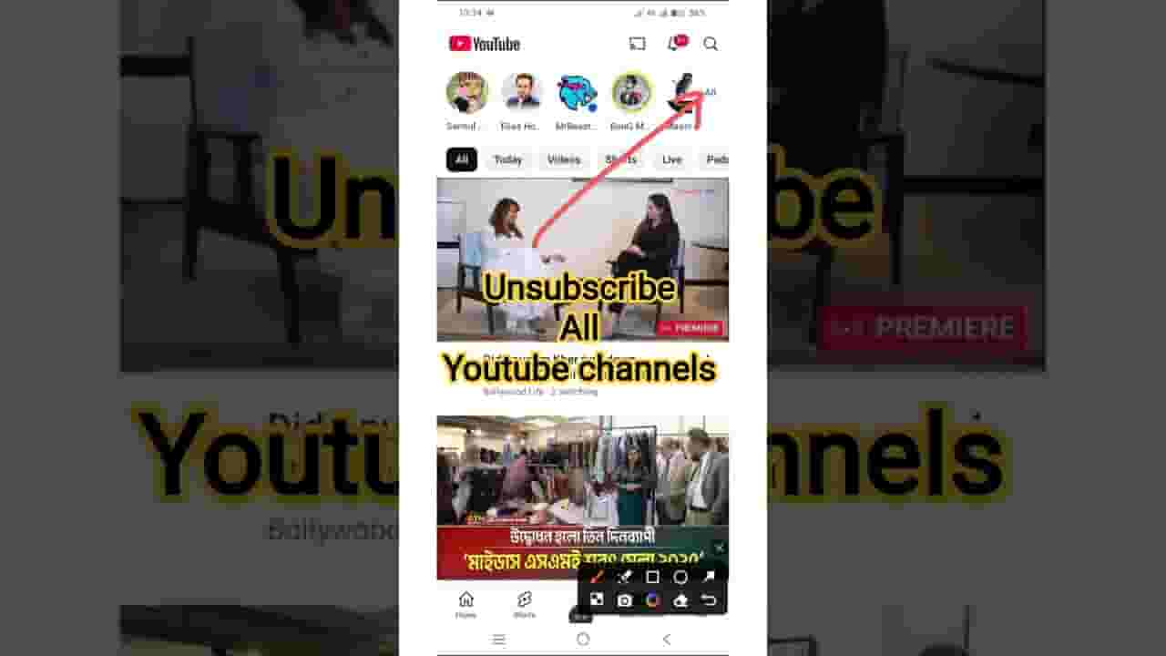 Channel Banner