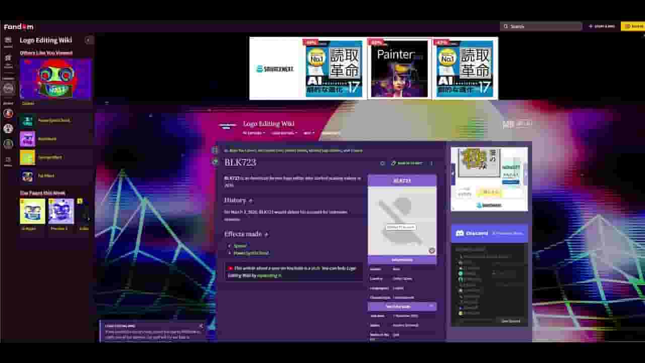 Channel Banner
