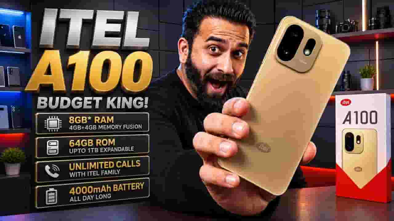 Channel Banner