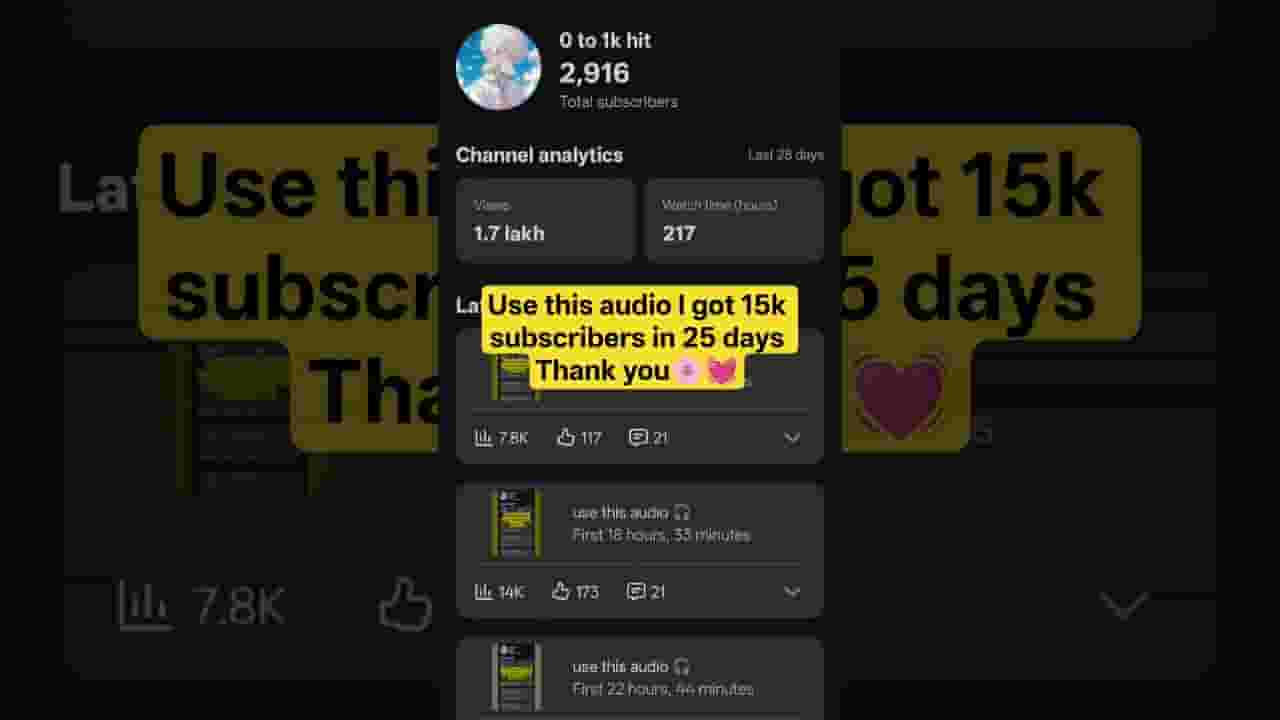 Channel Banner