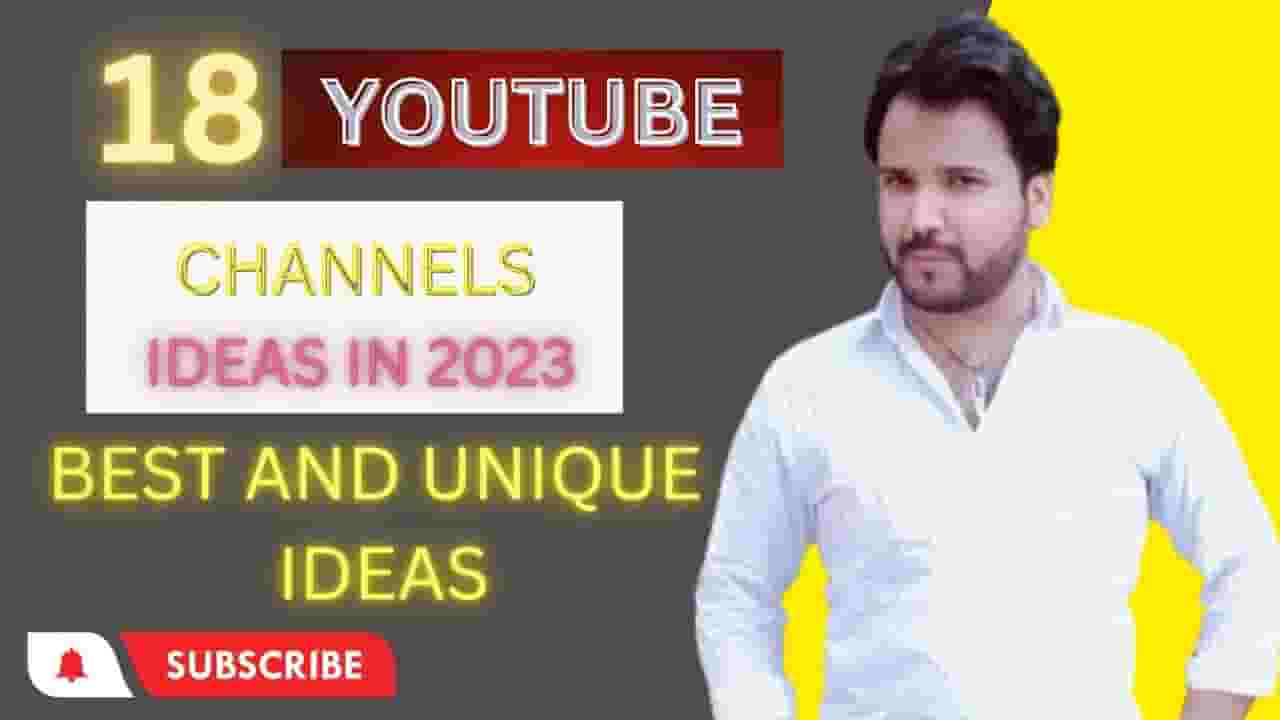 Channel Banner