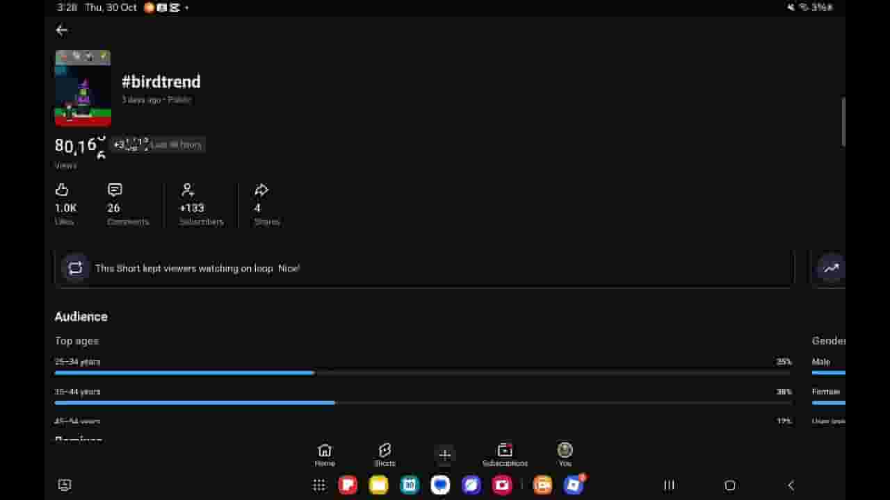 Channel Banner