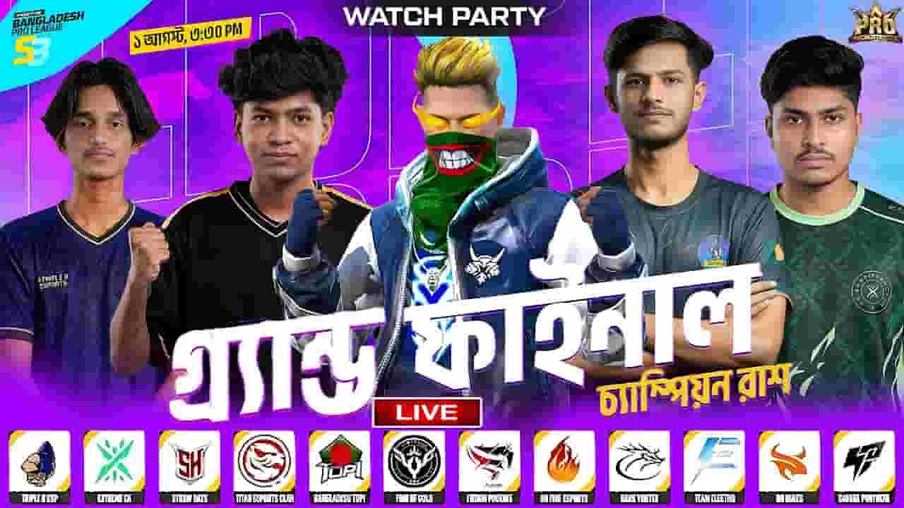 Channel Banner