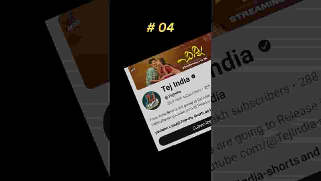 Channel Banner
