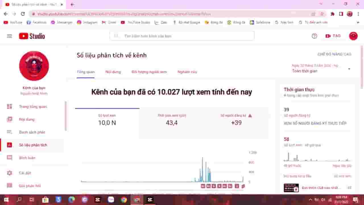 Channel Banner