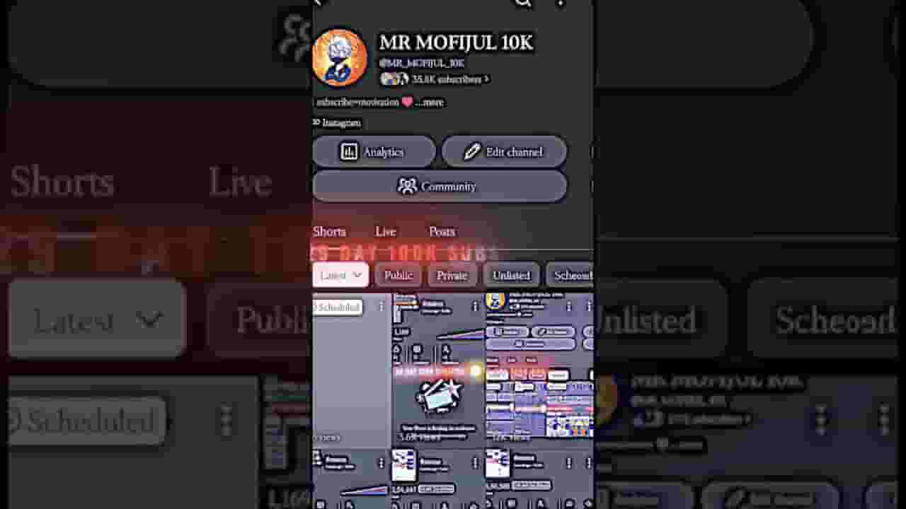 Channel Banner