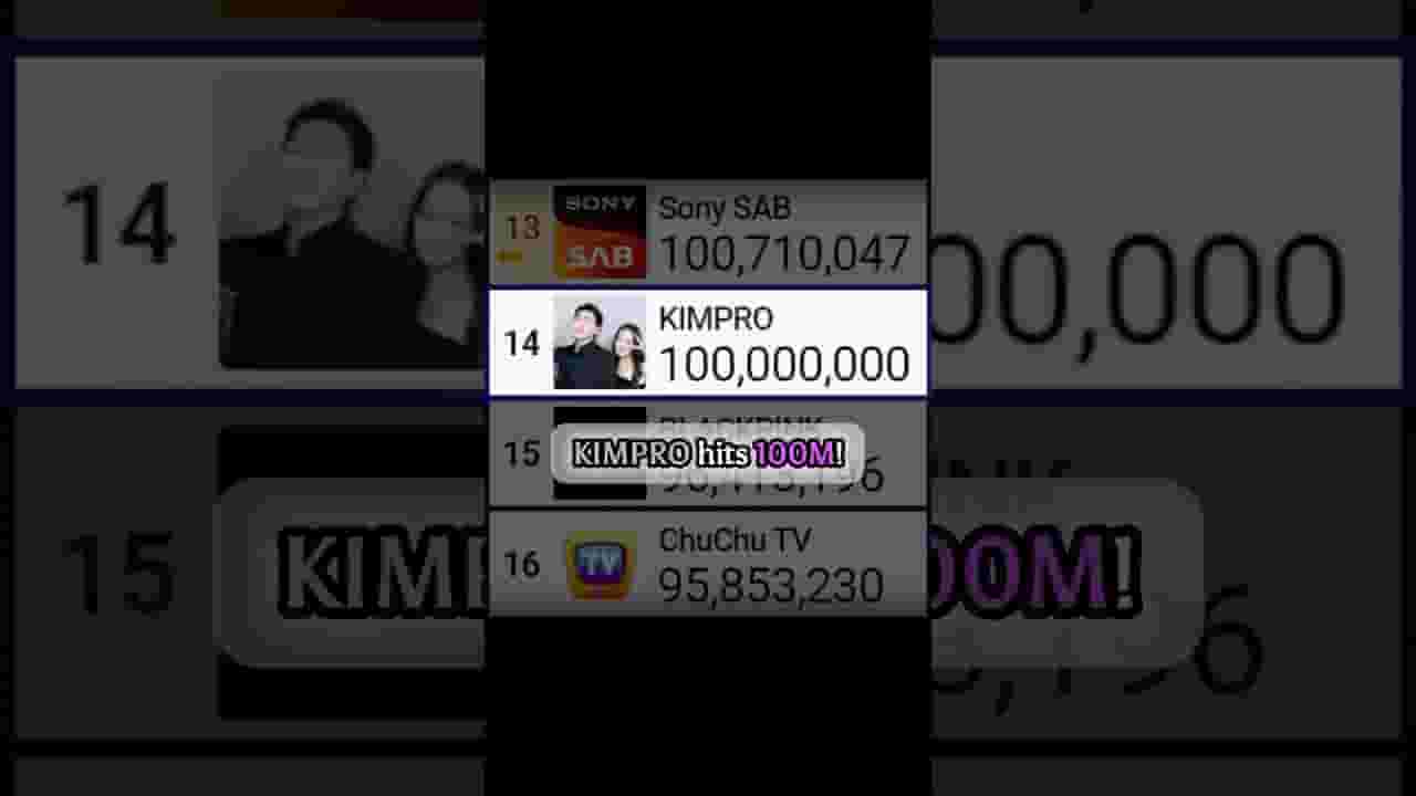 Channel Banner