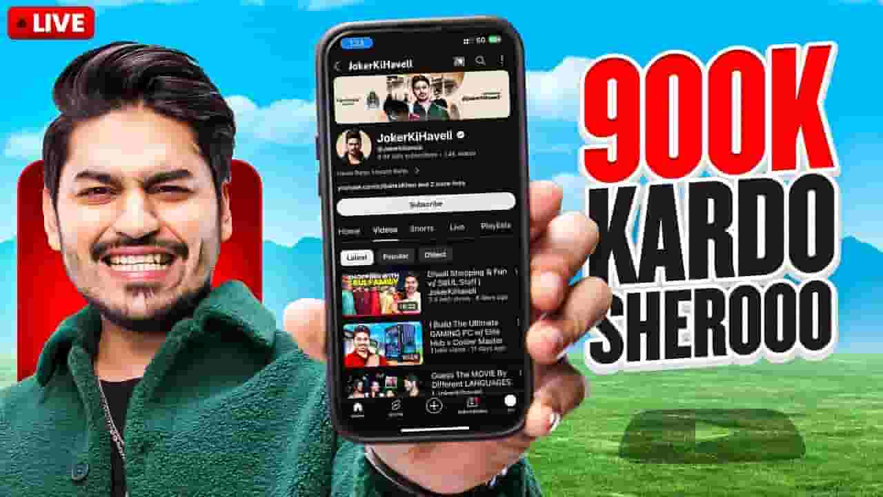 Channel Banner
