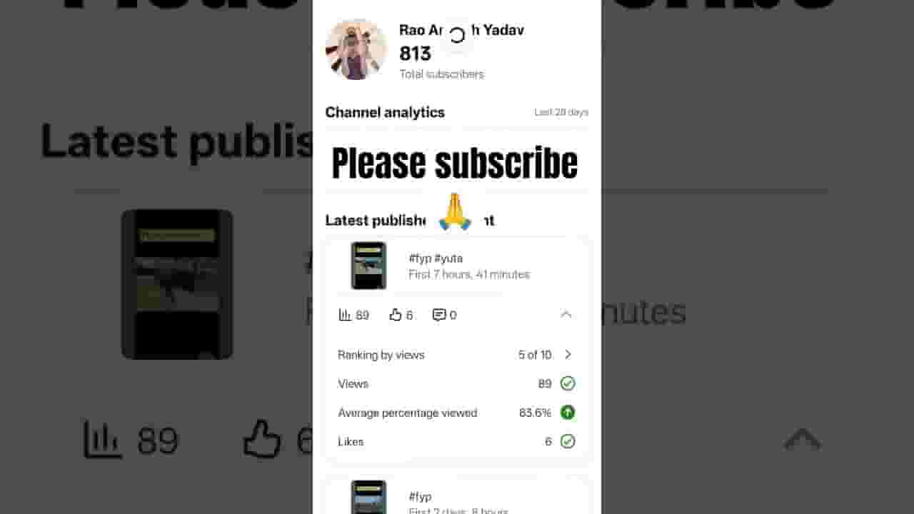 Channel Banner