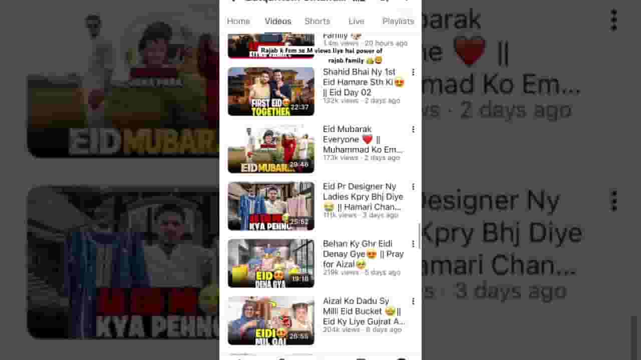 Channel Banner