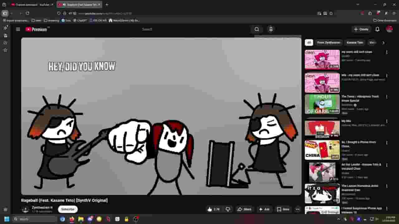 Channel Banner