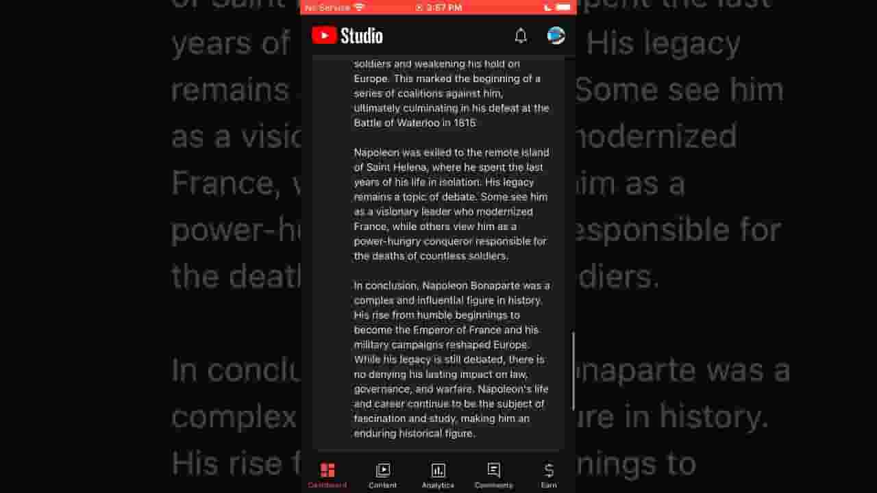 Channel Banner