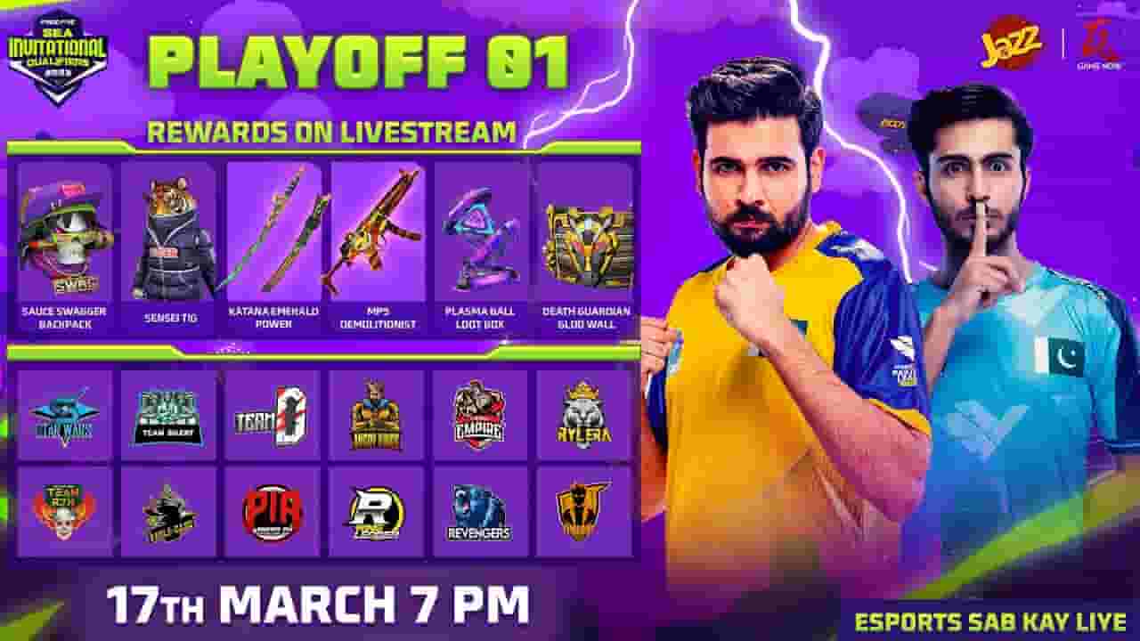 Channel Banner