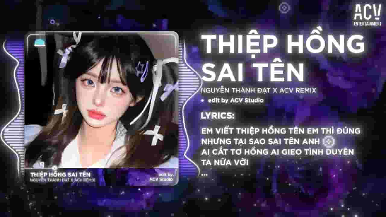 Channel Banner