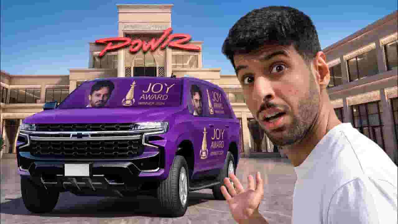 Channel Banner