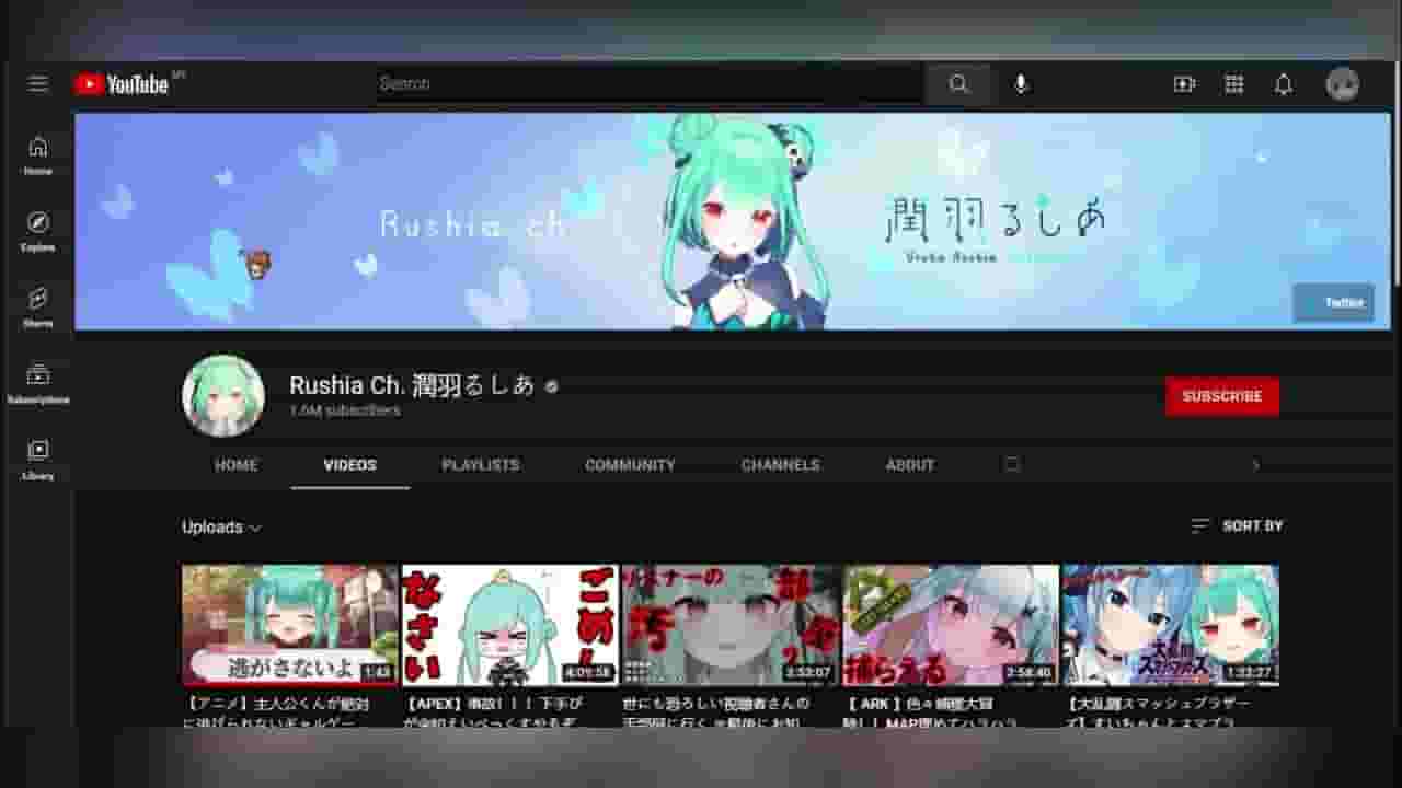 Channel Banner