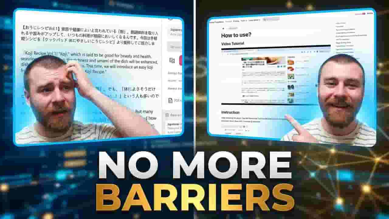 Channel Banner