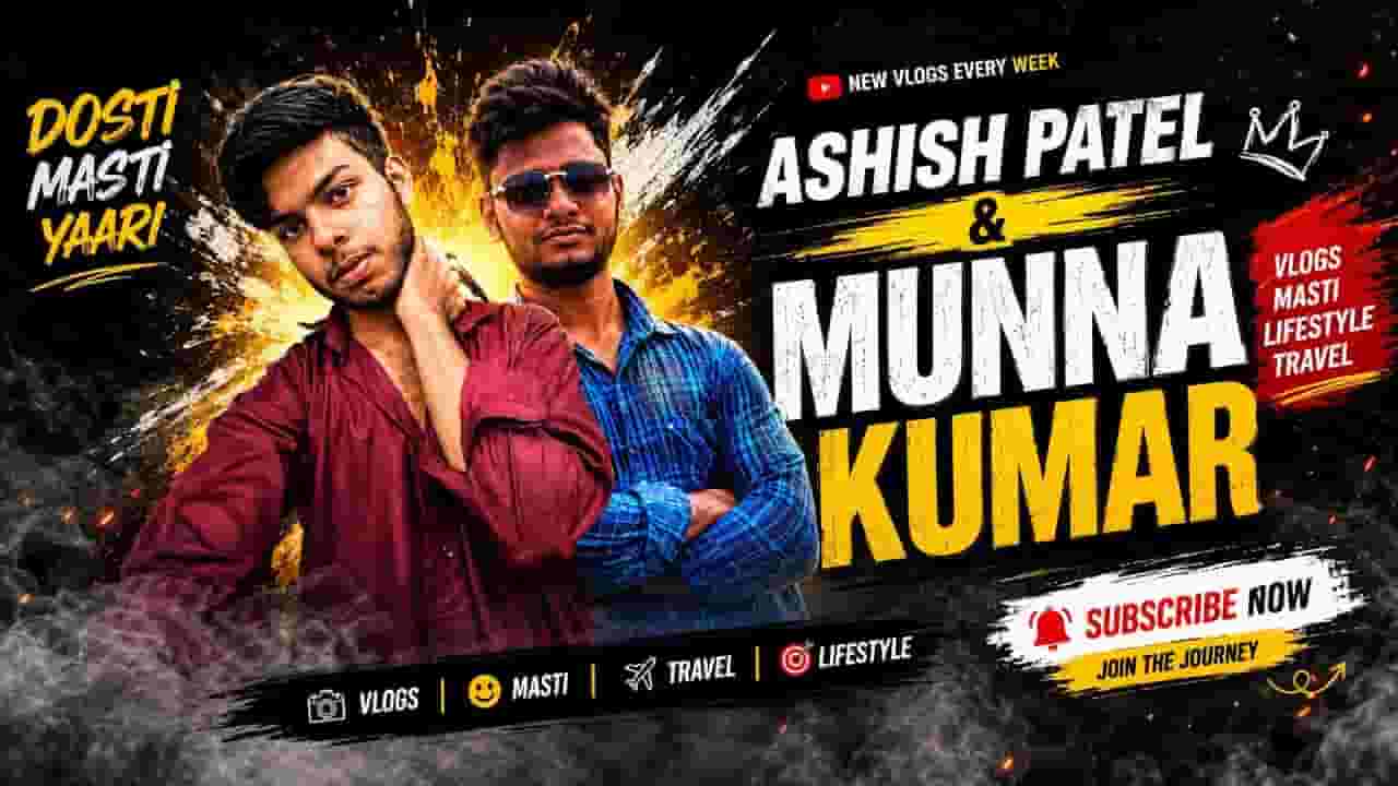 Channel Banner