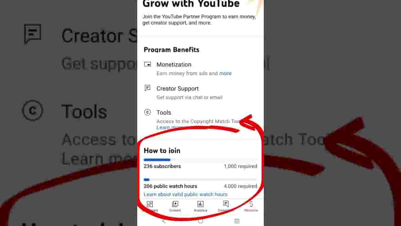 Channel Banner