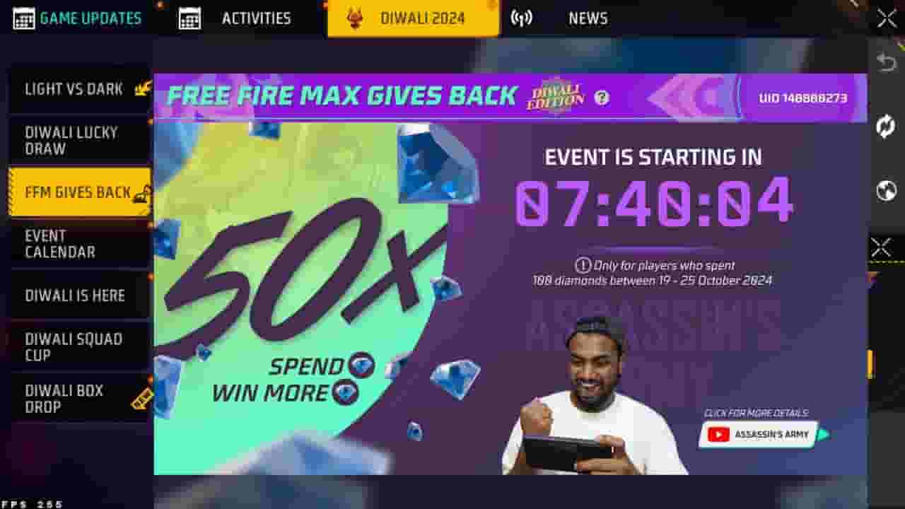 Channel Banner