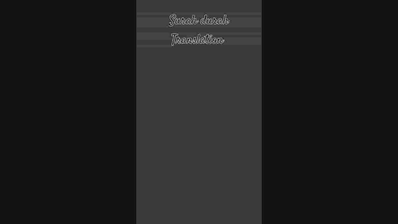 Channel Banner